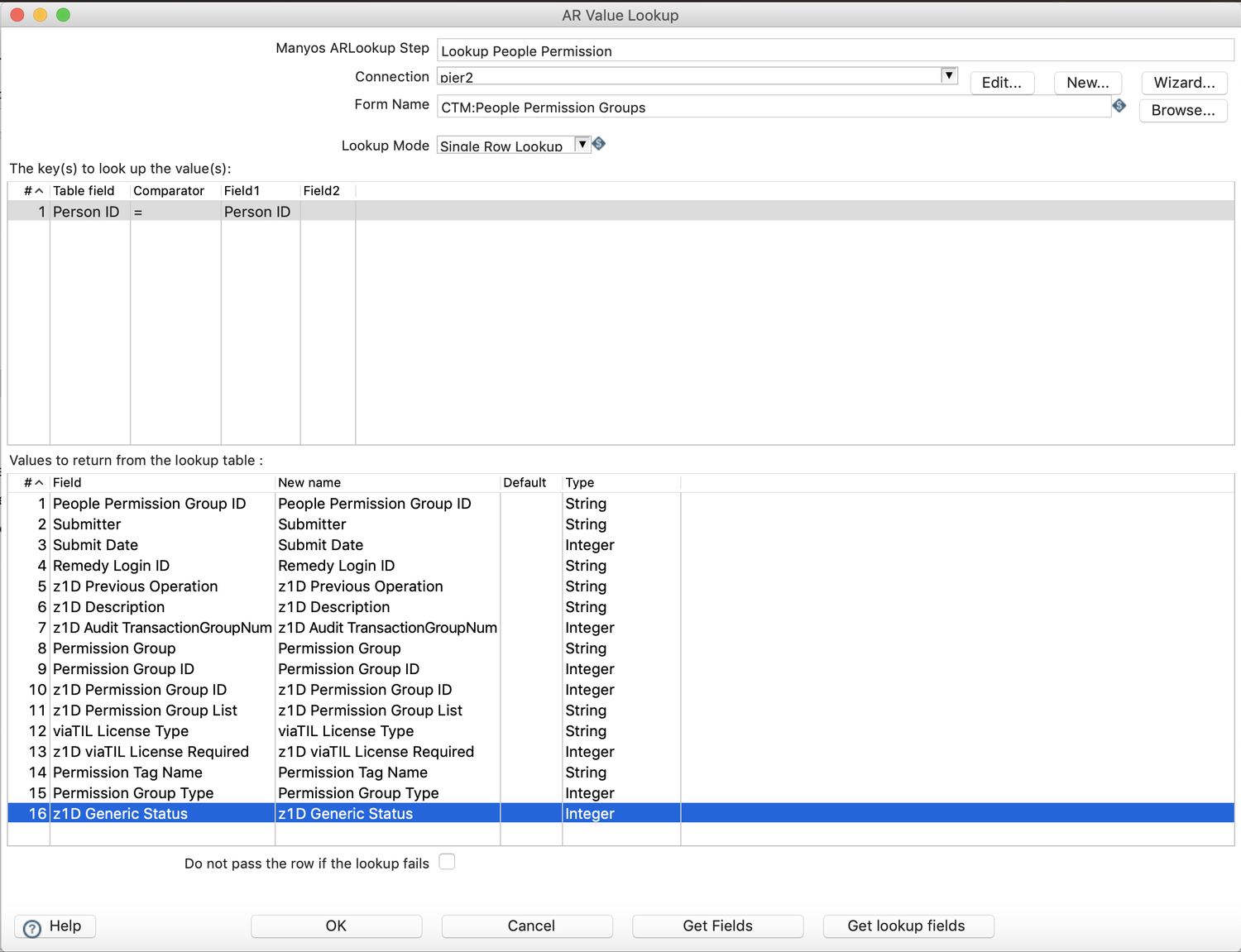 AR Lookup Step configuration